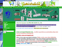 Tablet Screenshot of pro1agent.com